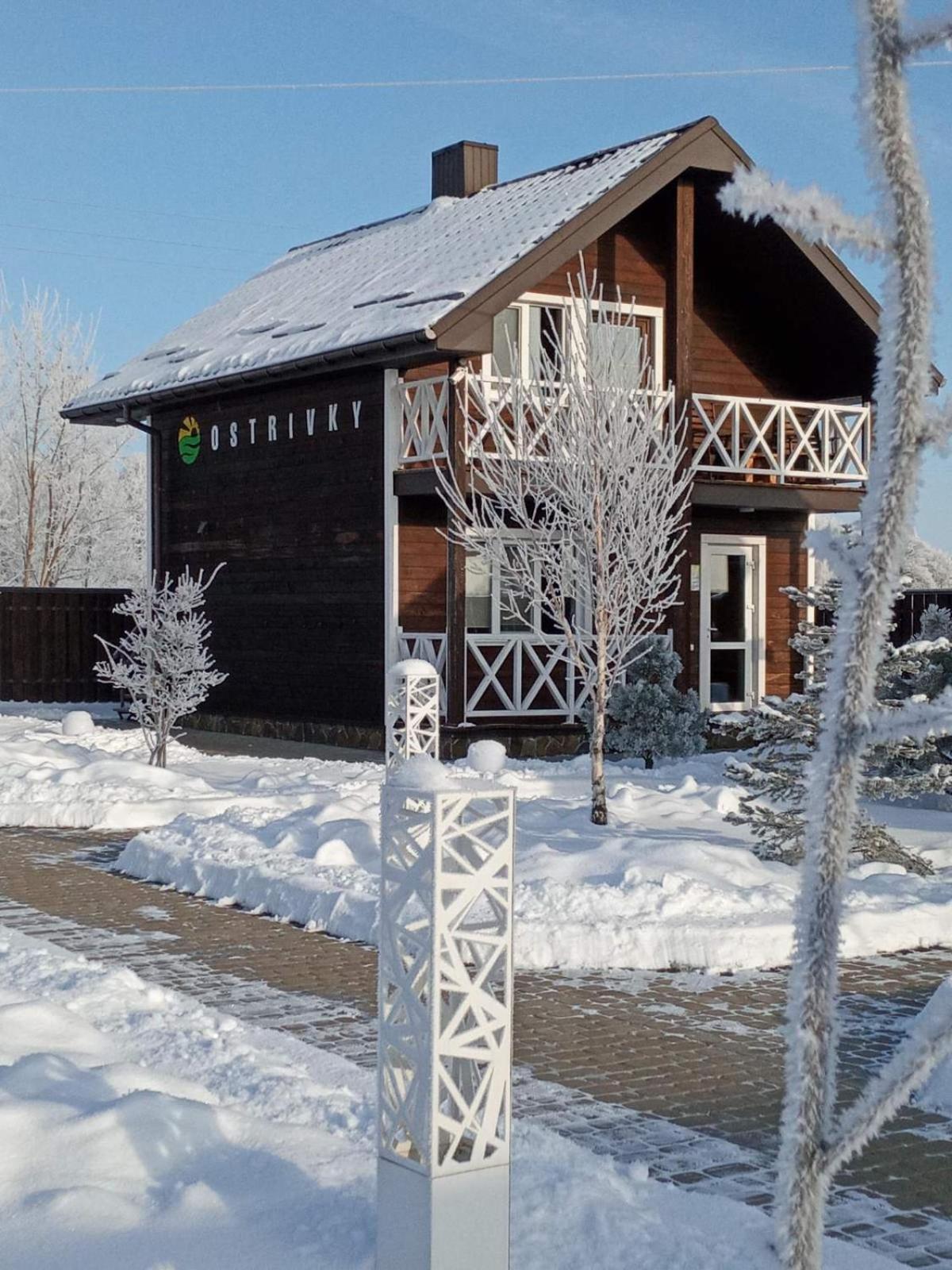 Ostrivky Hotell Svitjaz Exteriör bild